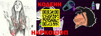 mdma Донской