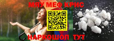 ешки Заволжье
