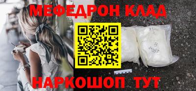 mdma Донской