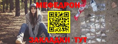mix Заводоуковск