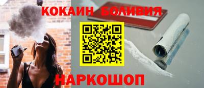 дмт Дубна