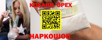 mdma Донской