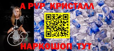 дмт Дубна