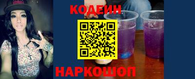 mdma Донской