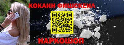 дмт Дубна