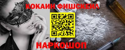 дмт Дубна