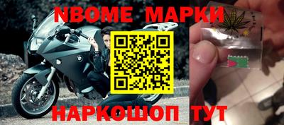 mdma Донской