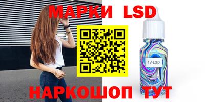 mdma Донской