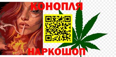 круглые Донецк