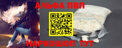 mdma Донской