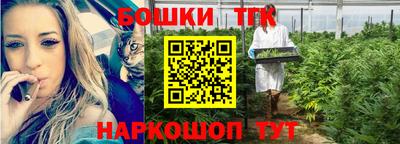 круглые Донецк