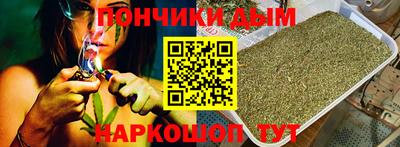 mdma Донской