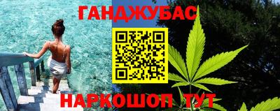 mdma Донской