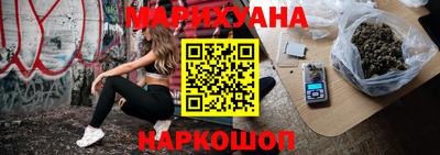 круглые Донецк