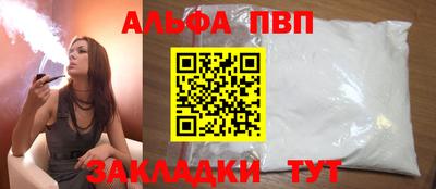 mdma Донской