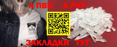 mdma Донской