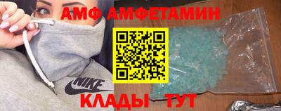 круглые Донецк