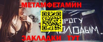 дмт Дубна