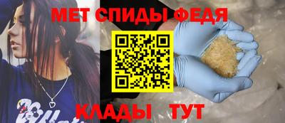 круглые Донецк