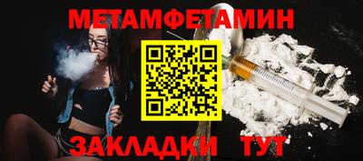mix Камень-на-Оби