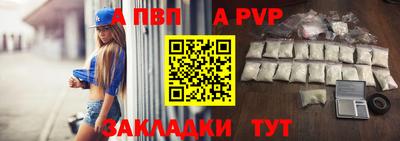 круглые Донецк
