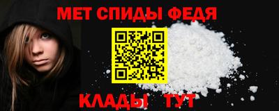 дмт Дубна