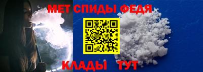 круглые Донецк