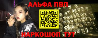 mdma Донской