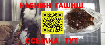 дмт Дубна