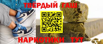 дмт Дубна
