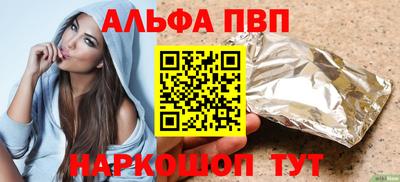 дмт Дубна
