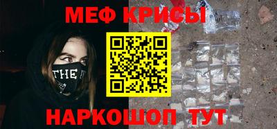 mdma Донской